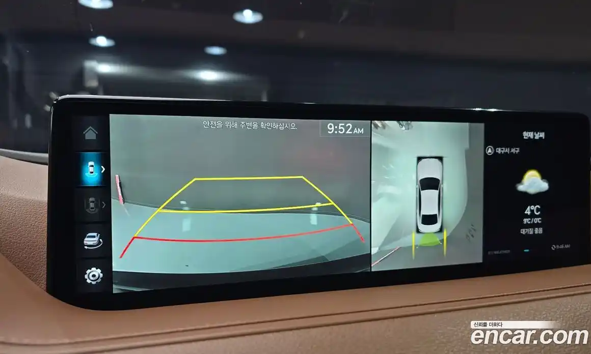 Genesis G80 2023 2.5 Автомат в Москве № 24243, фото 16