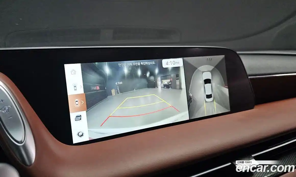 Genesis G90 2023 3.5 Автомат в Москве № 24403, фото 15