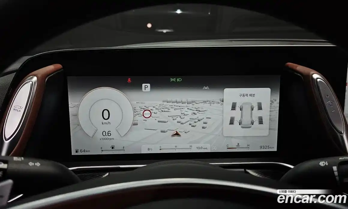 Genesis G90 2023 3.5 Автомат в Москве № 24403, фото 10