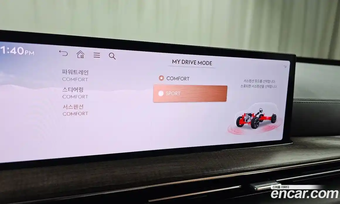 Genesis GV80 2024 2.5 Автомат в Москве № 24437, фото 17