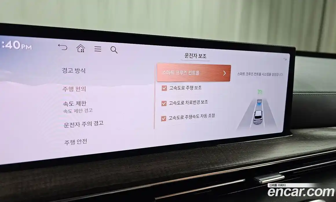 Genesis GV80 2024 2.5 Автомат в Москве № 24437, фото 20