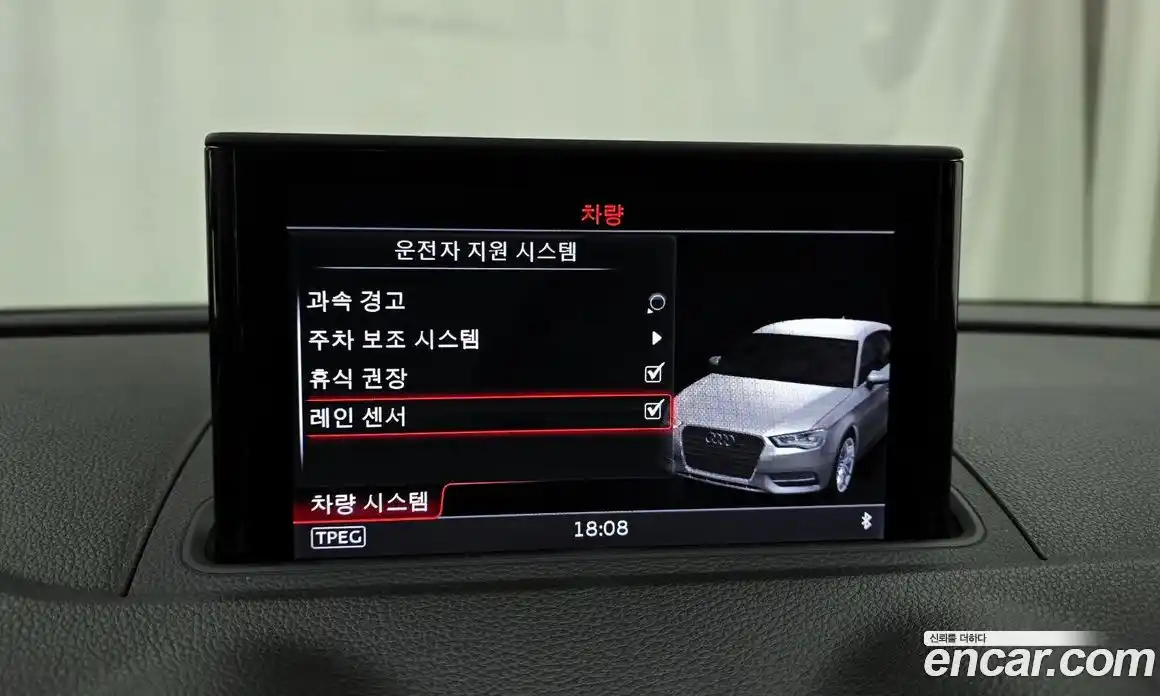 Audi A3 2015 2.0 Автомат в Москве № 245491, фото 4