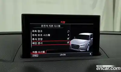 Audi A3 2015 2.0 Автомат в Москве № 245491, миниатюра 4