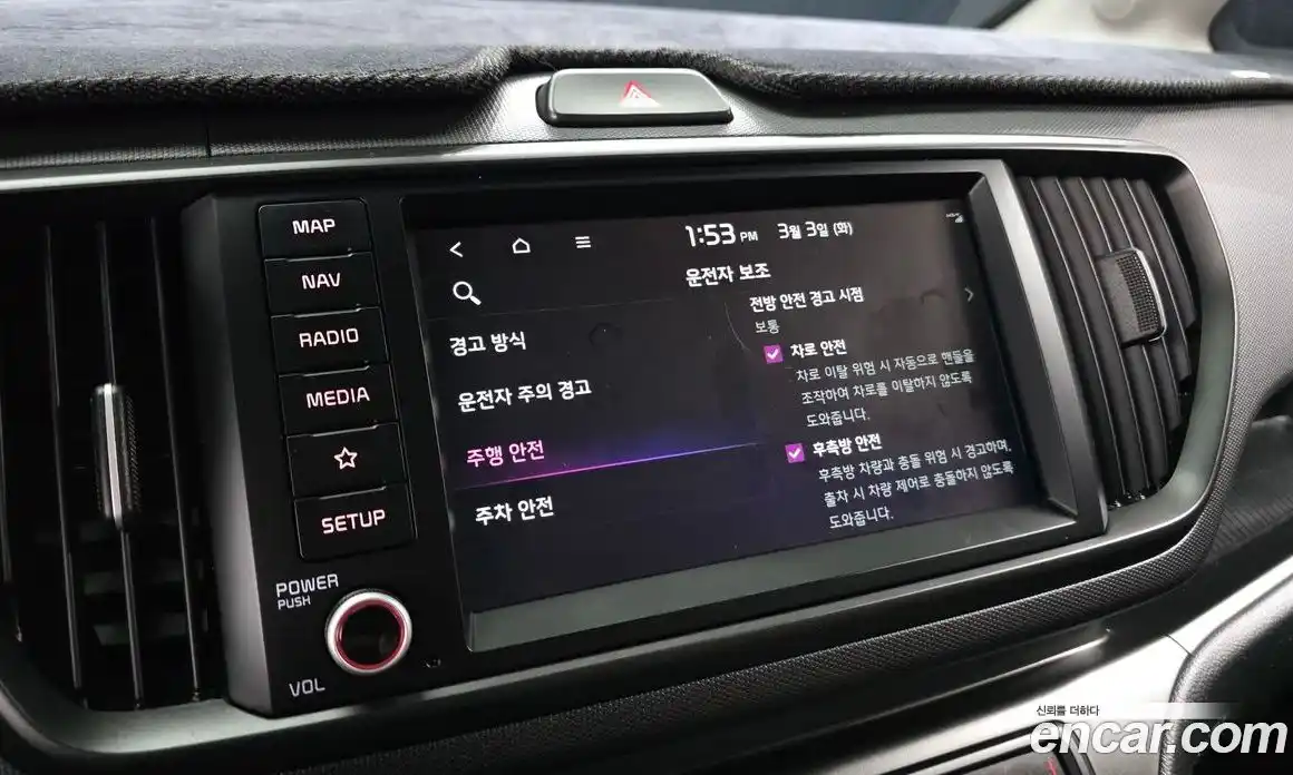 Kia Ray 2023 1.0 Автомат в Москве № 249632, фото 20