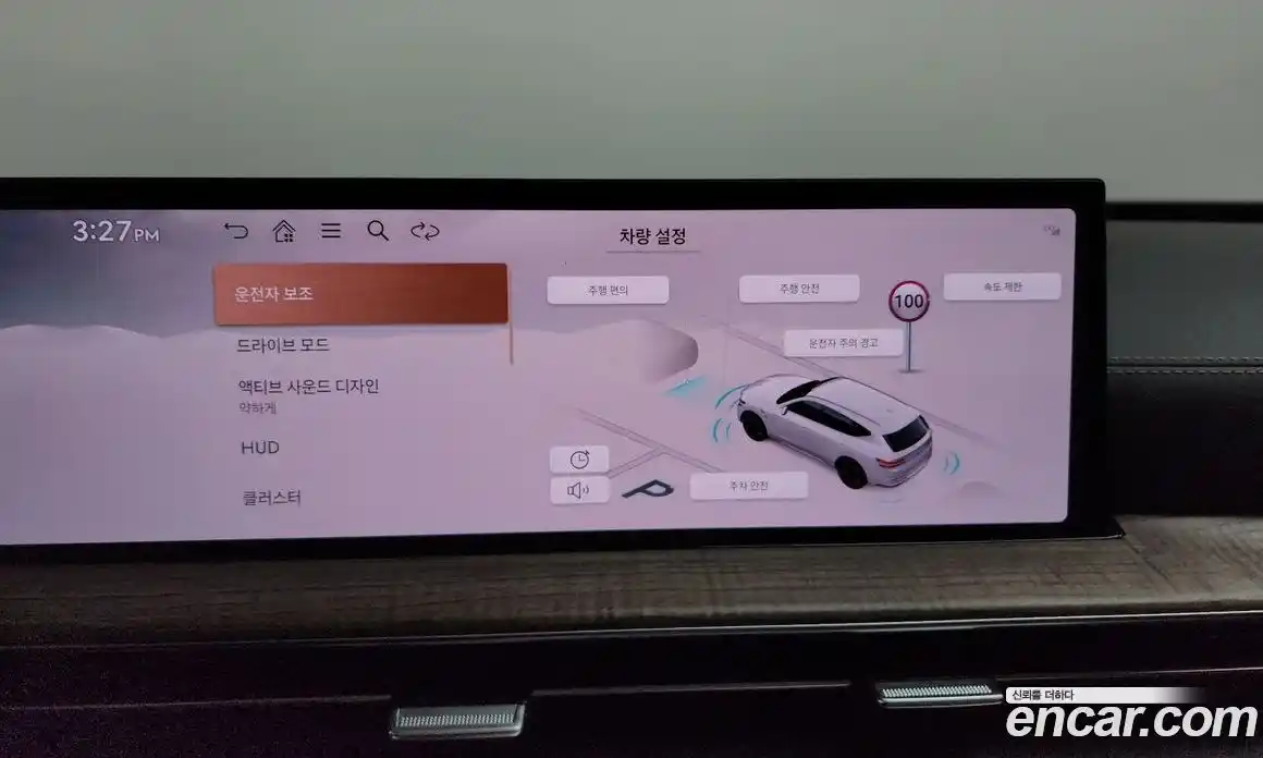 Genesis GV80 2024 3.5 Автомат в Москве № 25006, фото 15