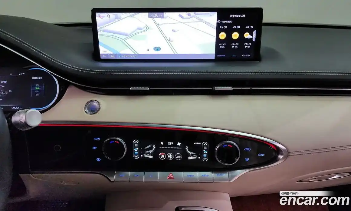 Genesis GV70 2021 2.5 Автомат в Москве № 25423, фото 13