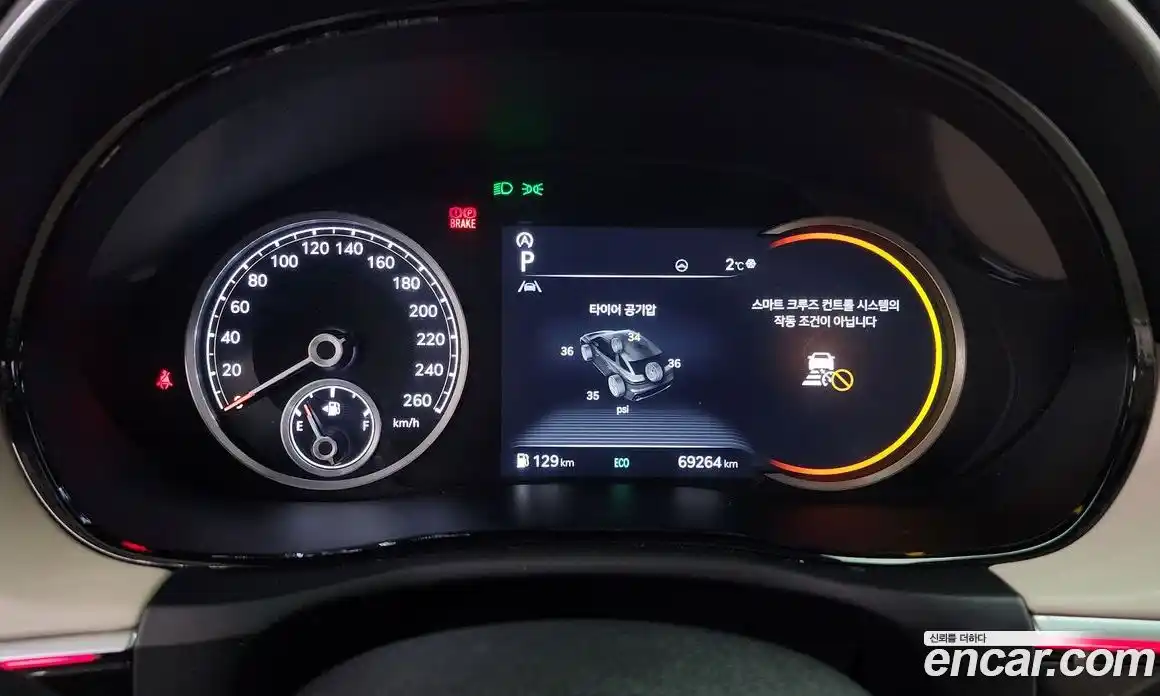 Genesis GV70 2021 2.5 Автомат в Москве № 25423, фото 19