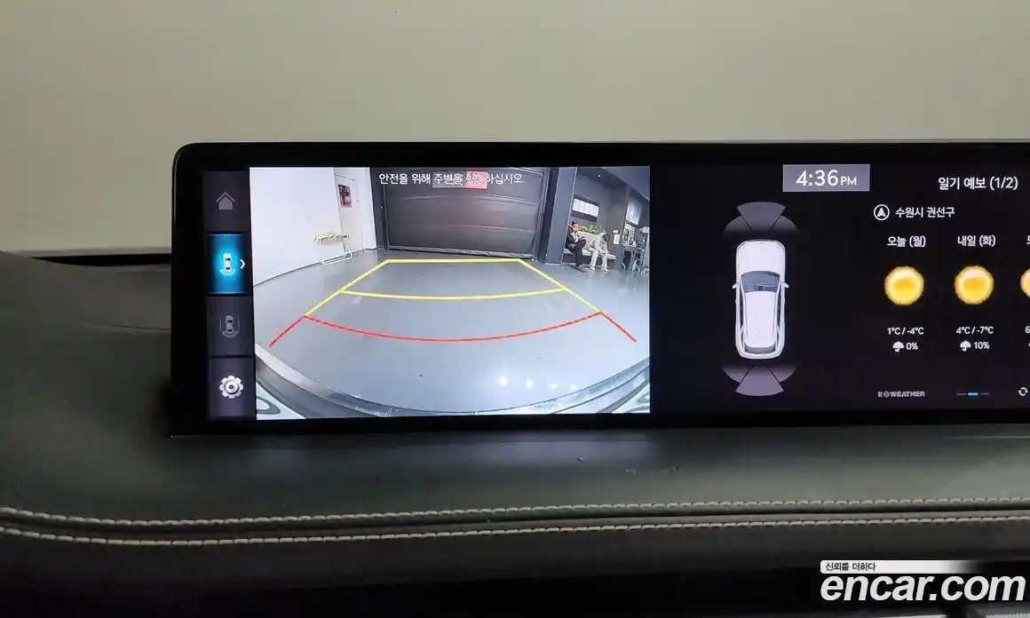 Genesis GV70 2021 2.5 Автомат в Москве № 25423, фото 8