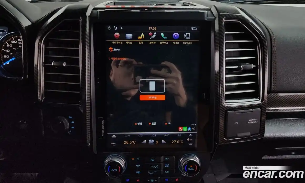 Ford F150 2017 3.5 Автомат в Москве № 255518, фото 9