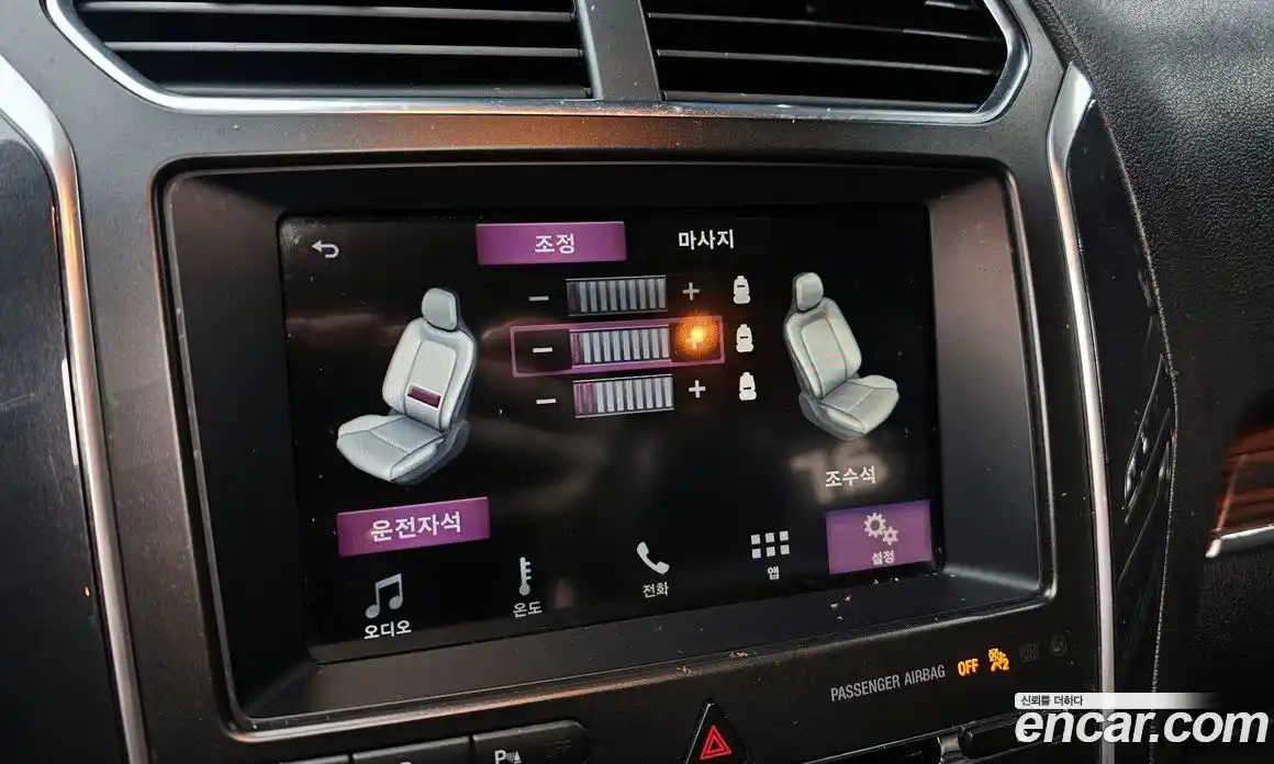 Ford Explorer 2017 2.3 Автомат в Москве № 255707, фото 20