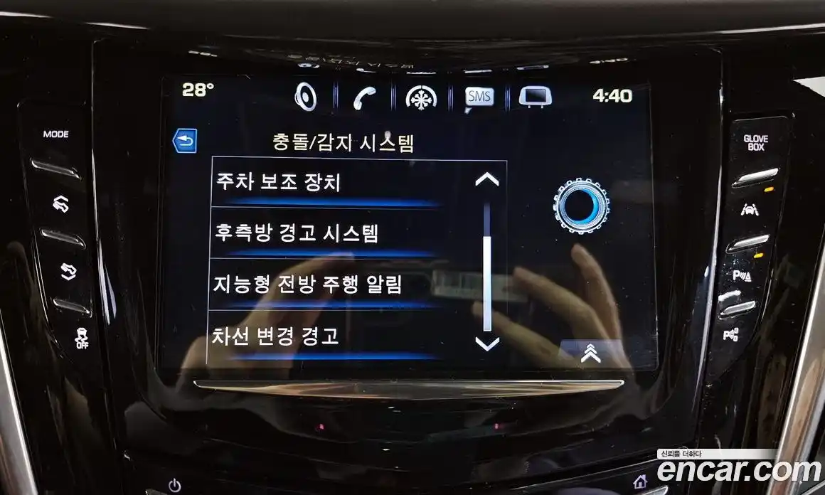 Cadillac Escalade 2020 6.2 Автомат в Москве № 256485, фото 20