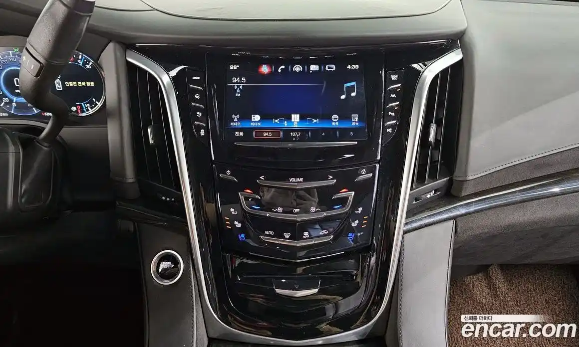 Cadillac Escalade 2020 6.2 Автомат в Москве № 256485, фото 5