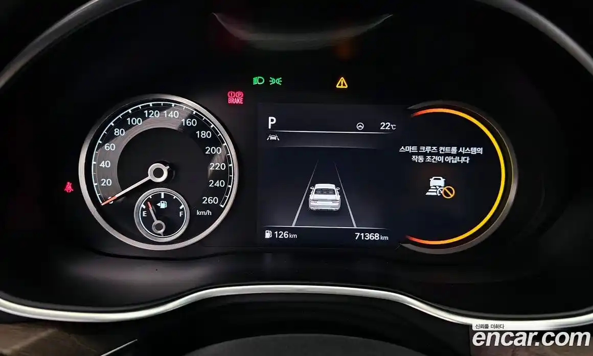 Genesis G80 2021 2.5 Автомат в Москве № 25650, фото 13