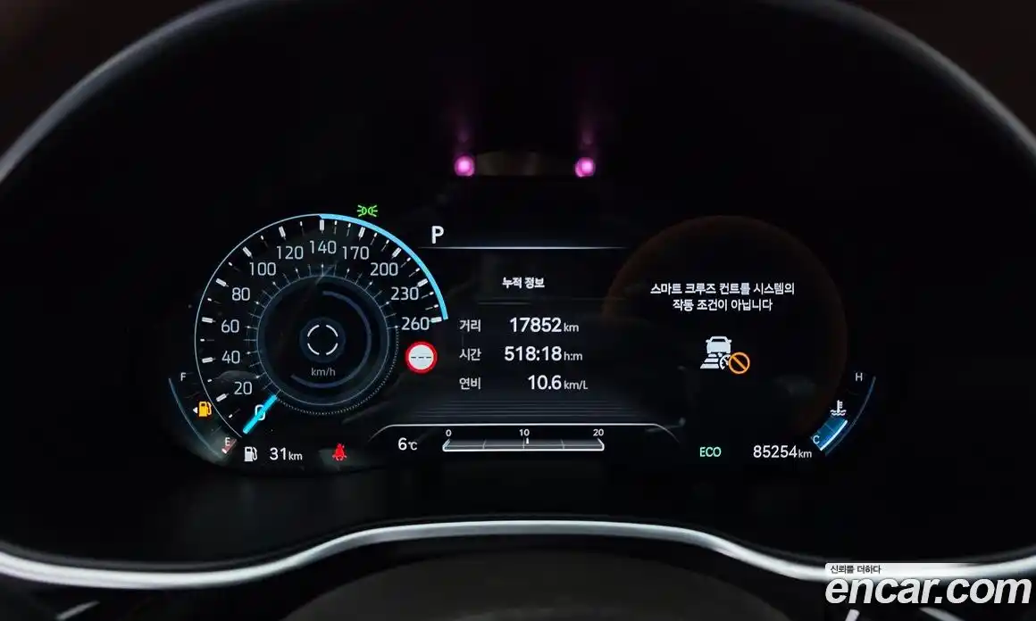 Genesis G80 2022 2.5 Автомат в Москве № 25706, фото 16