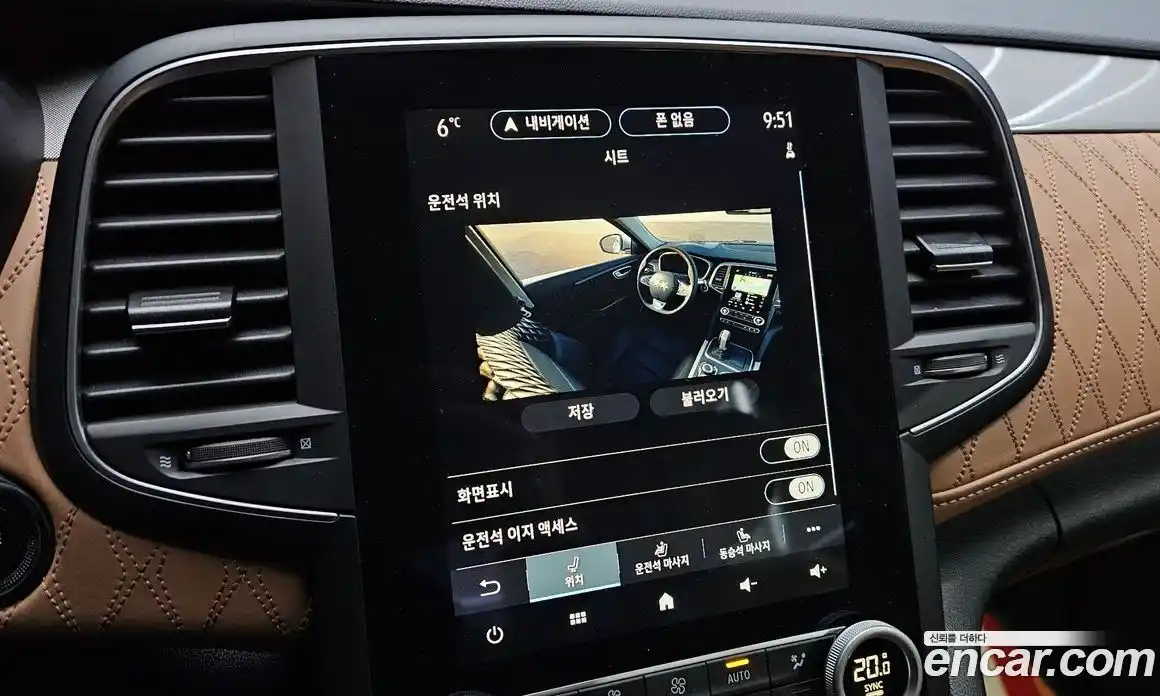 Renault SM6 2023 1.8 Автомат в Москве № 264643, фото 3