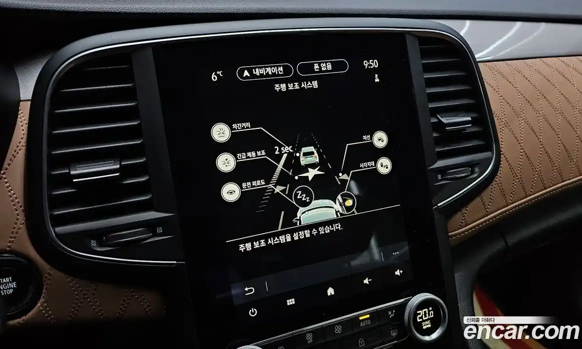 Renault SM6 2023 1.8 Автомат в Москве № 264643, фото 9