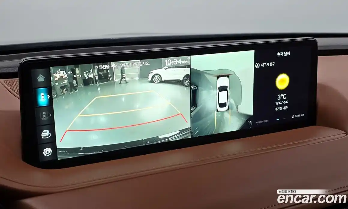 Genesis G80 2024 2.5 Автомат в Москве № 26544, фото 16