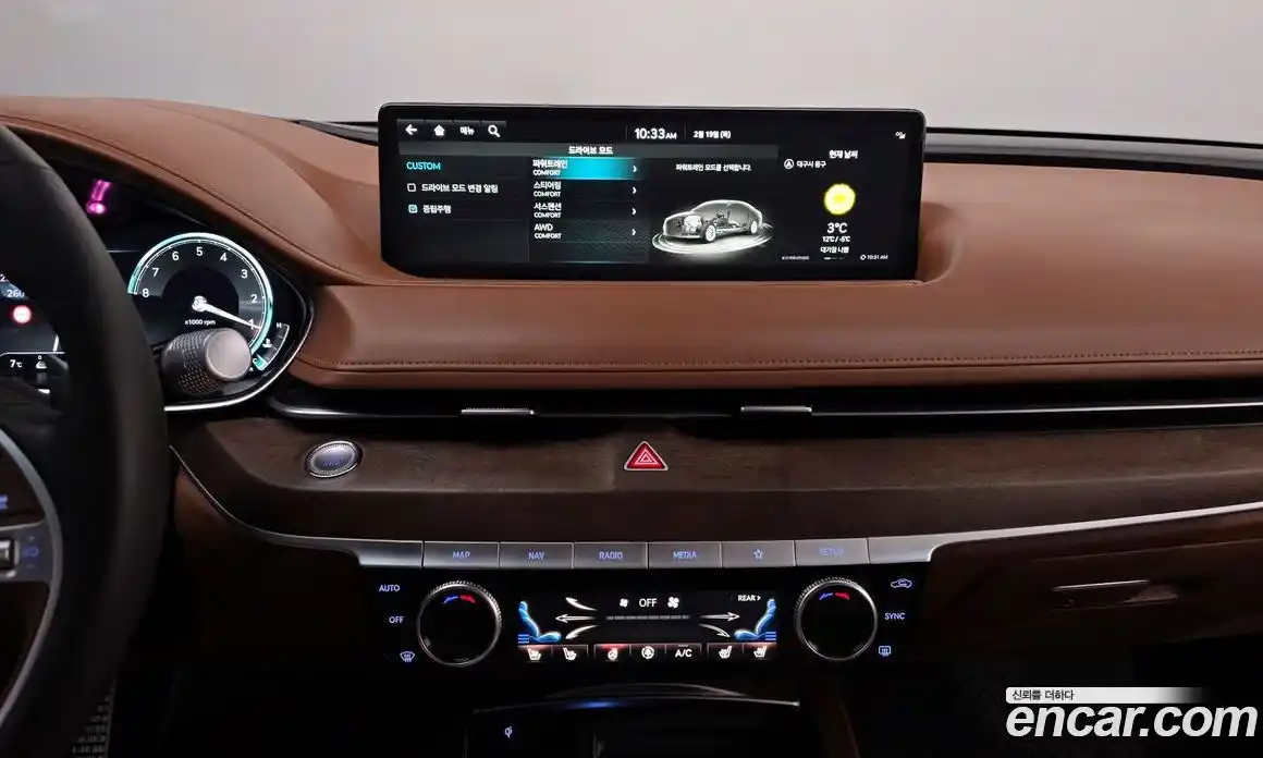 Genesis G80 2024 2.5 Автомат в Москве № 26544, фото 9