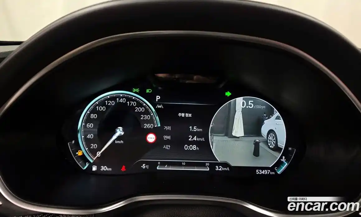 Genesis G80 2023 3.5 Автомат в Москве № 26715, фото 14