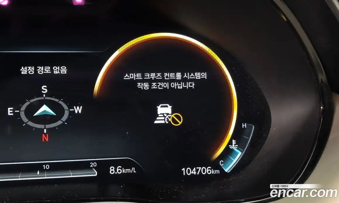 Genesis GV70 2021 2.5 Автомат в Москве № 27195, фото 14