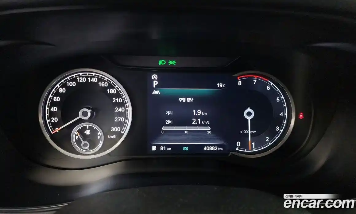 Genesis G70 2021 2.0 Автомат в Москве № 27390, фото 14