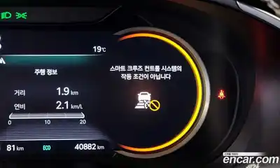 Genesis G70 2021 2.0 Автомат в Москве № 27390, миниатюра 6