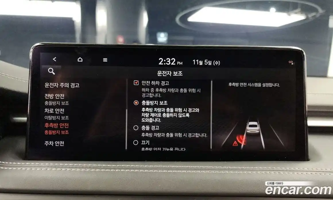 Genesis G70 2021 2.0 Автомат в Москве № 27390, фото 10