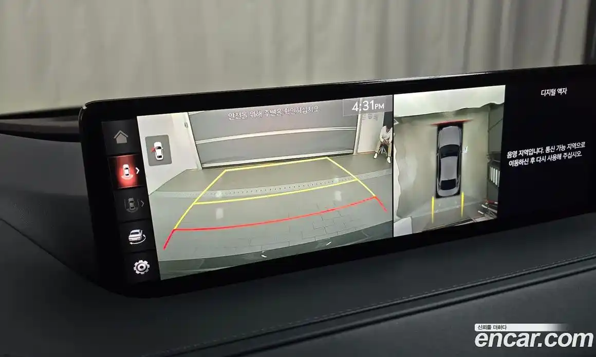 Genesis G80 2021 2.5 Автомат в Москве № 27443, фото 19