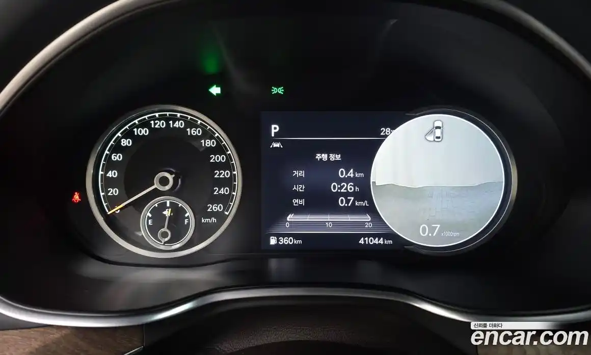 Genesis G80 2021 2.5 Автомат в Москве № 27443, фото 7