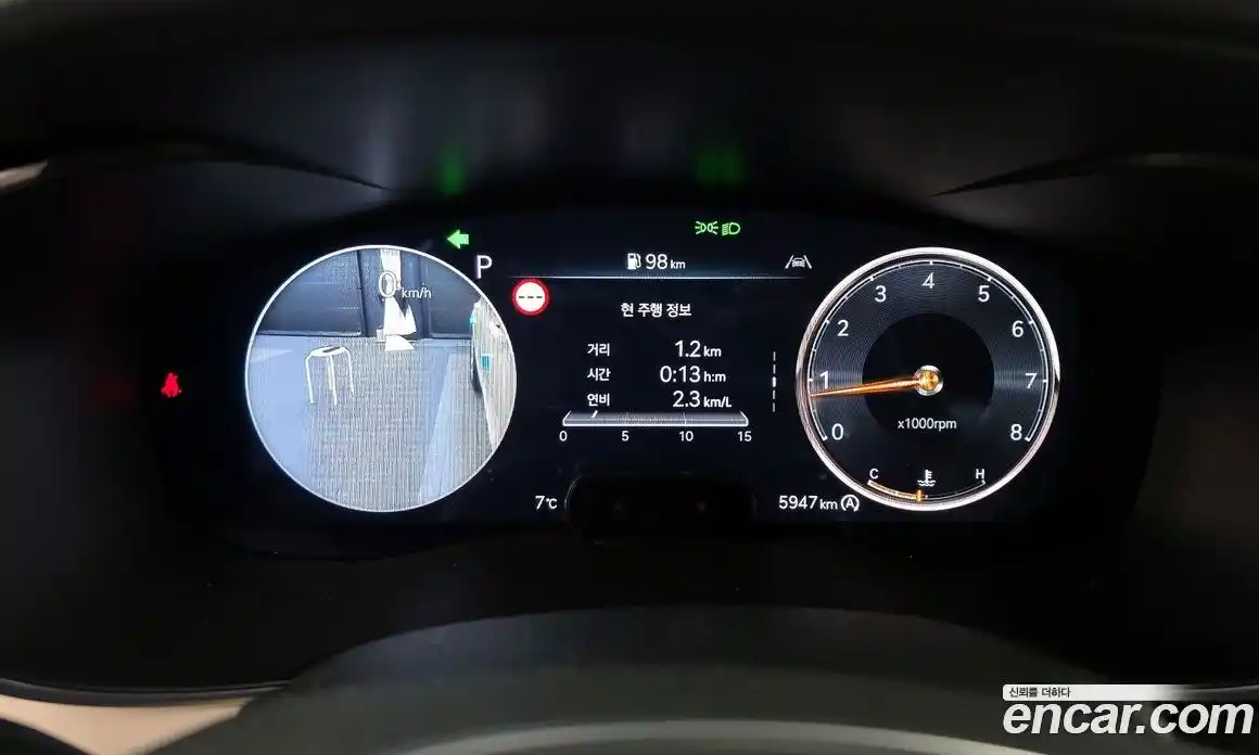 Genesis G70 2025 2.5 Автомат в Москве № 27475, фото 1