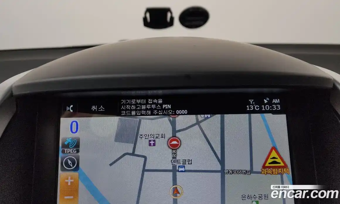 Renault QM5 2014 2.0 Автомат в Москве № 275982, фото 11