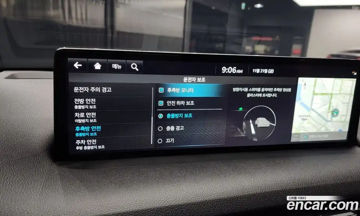 Genesis GV70 2023 2.5 Автомат в Москве № 27616, фото 6