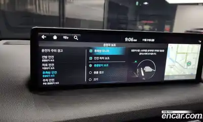 Genesis GV70 2023 2.5 Автомат в Москве № 27616, миниатюра 6