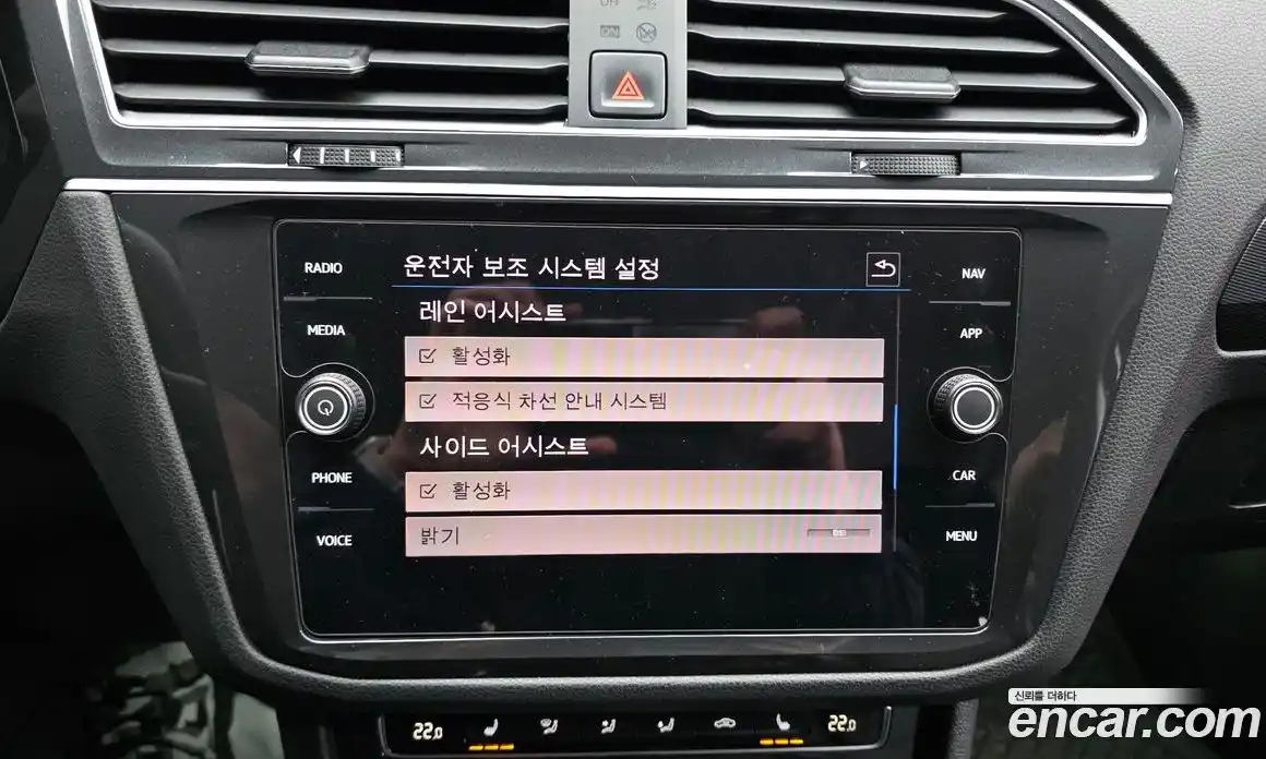 Volkswagen Tiguan 2020 2.0 Автомат в Москве № 277516, фото 17