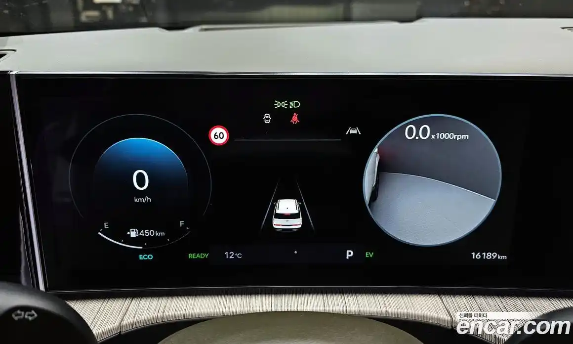 Hyundai Santa Fe 2024 1.6 Автомат в Москве № 279347, фото 16