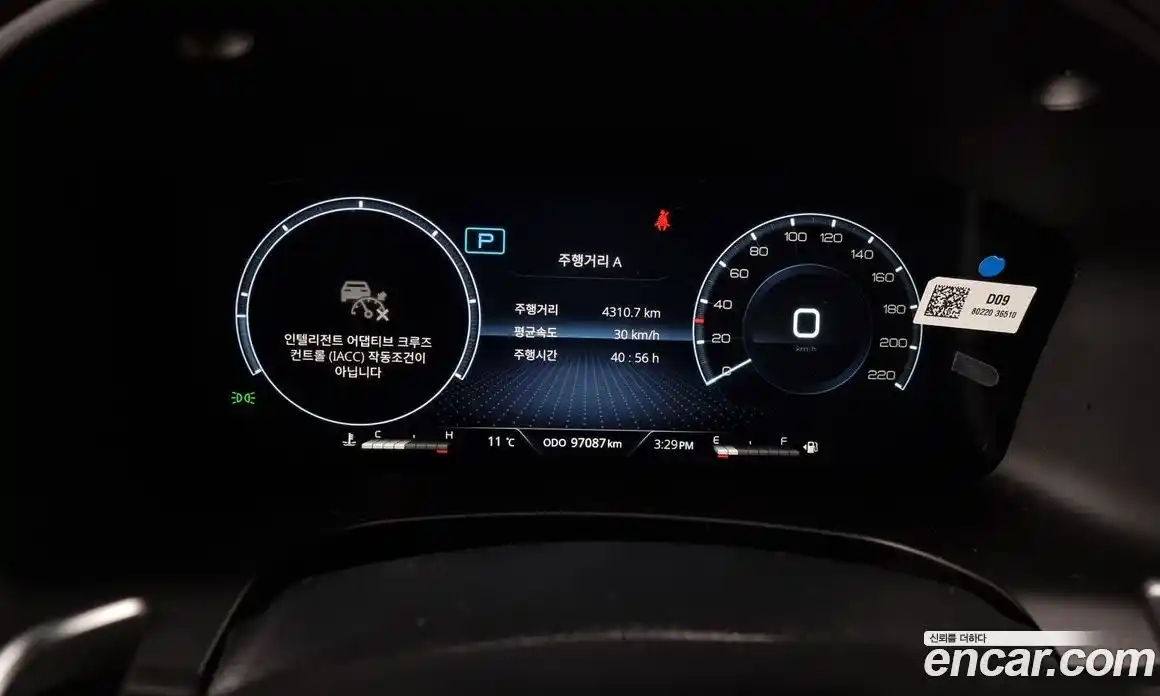 SsangYong Rexton 2022 2.2 Автомат в Москве № 28147, фото 16