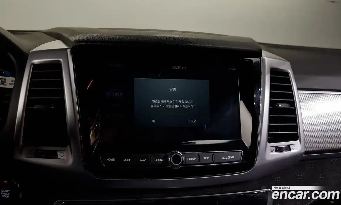 SsangYong Rexton 2022 2.2 Автомат в Москве № 28147, фото 18