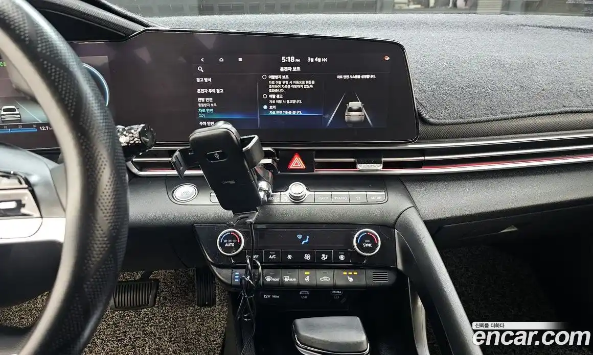 Hyundai Avante 2021 1.6 Автомат в Москве № 284188, фото 11