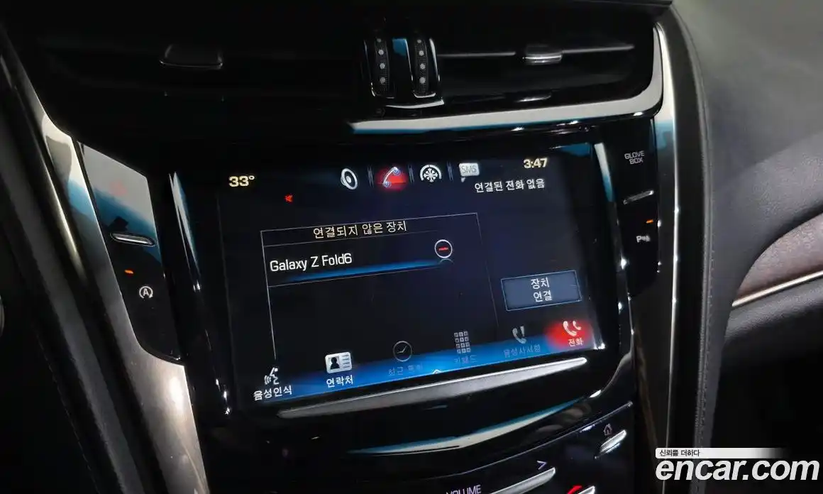 Cadillac CTS 2017 2.0 Автомат в Москве № 285590, фото 4