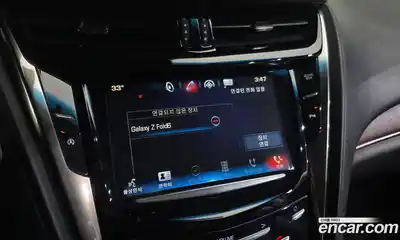 Cadillac CTS 2017 2.0 Автомат в Москве № 285590, миниатюра 4