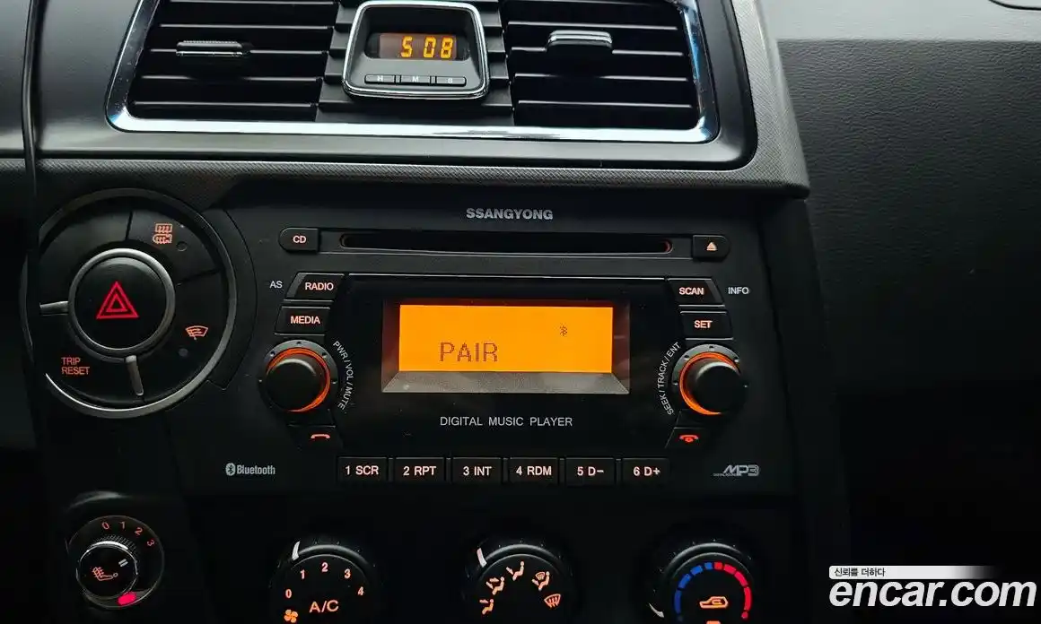 SsangYong Korando 2018 2.2 Автомат в Москве № 29351, фото 7