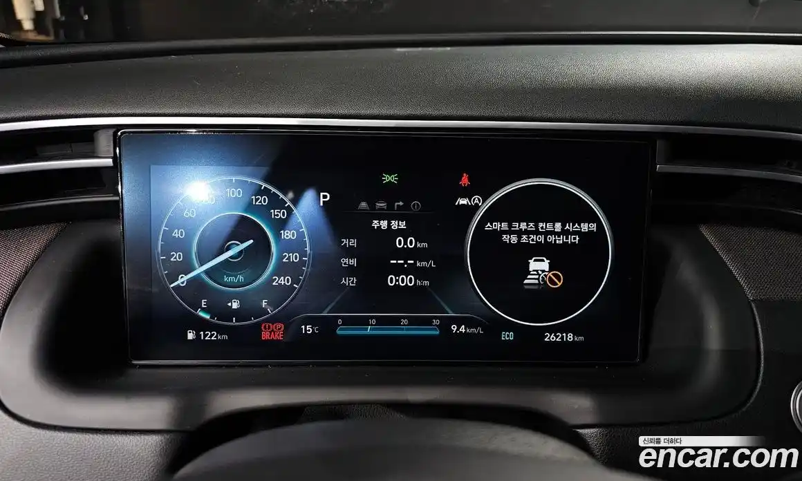 Hyundai Tucson 2023 1.6 Автомат в Москве № 303807, фото 15