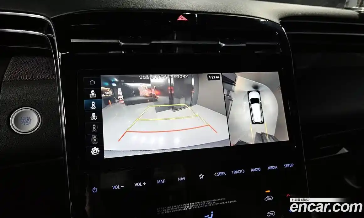 Hyundai Tucson 2023 1.6 Автомат в Москве № 303807, фото 20