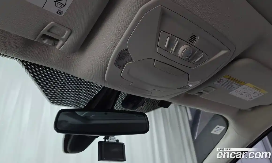 Ford Escape 2015 2.0 Автомат в Москве № 304313, фото 17