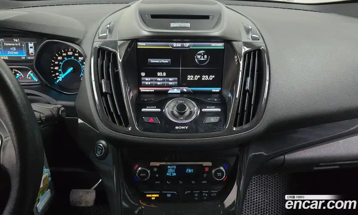 Ford Escape 2015 2.0 Автомат в Москве № 304313, фото 19