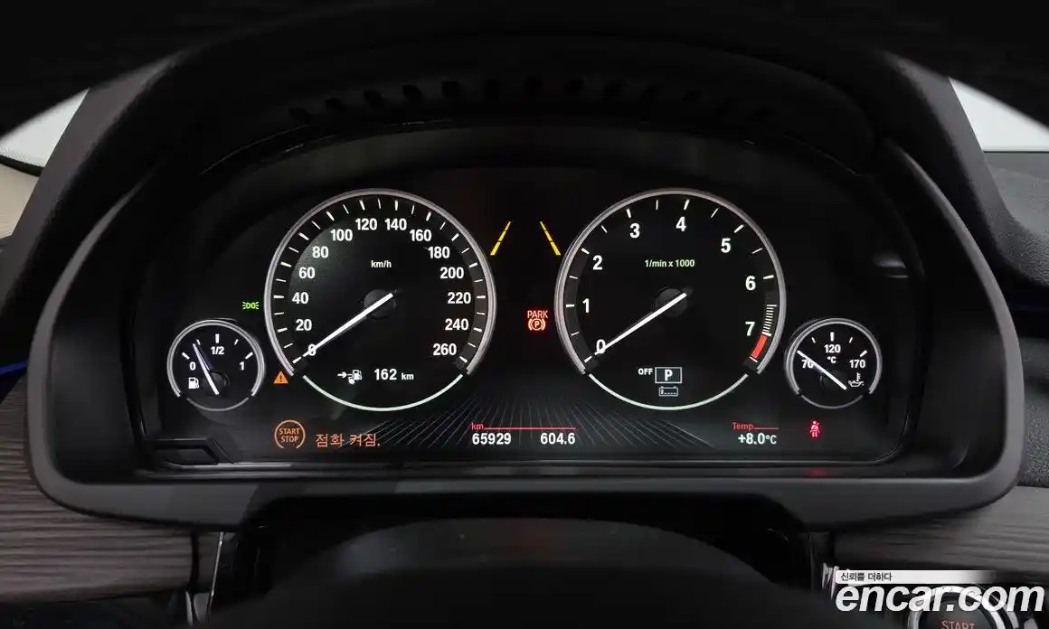 BMW X5 2018 2.0 Автомат в Москве № 304681, фото 19