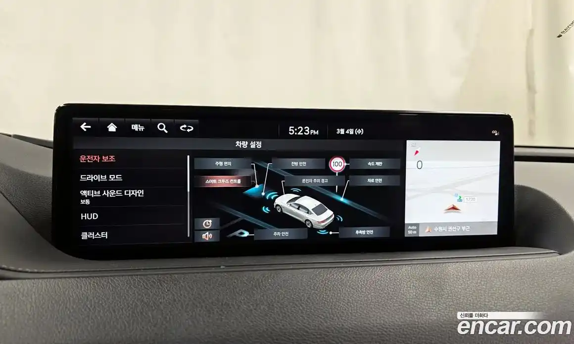 Genesis G80 2023 3.5 Автомат в Москве № 309014, фото 11