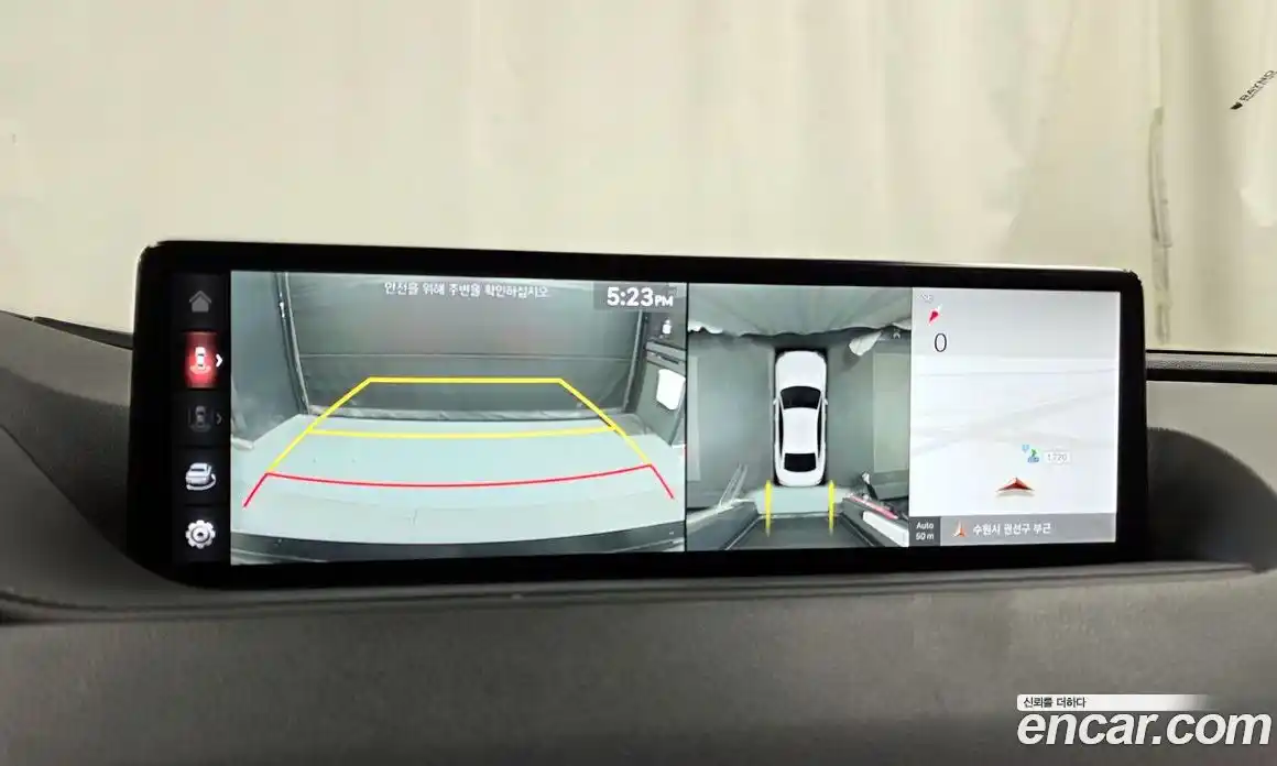 Genesis G80 2023 3.5 Автомат в Москве № 309014, фото 5