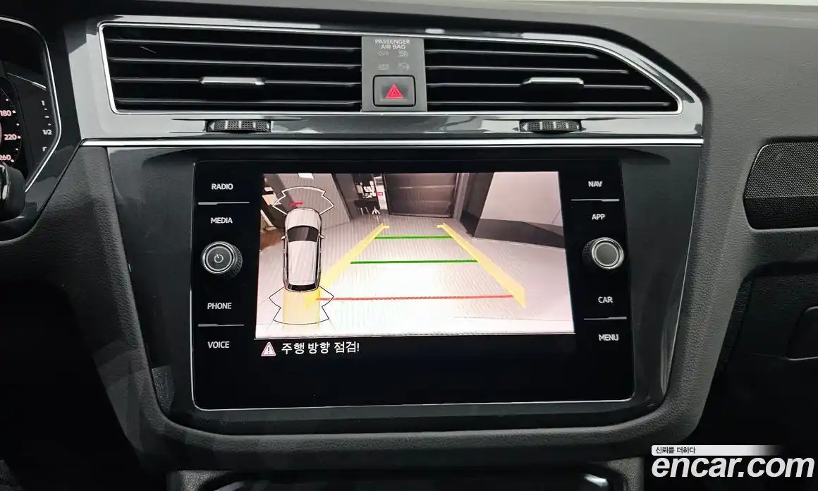 Volkswagen Tiguan 2023 2.0 Автомат в Москве № 317840, фото 11