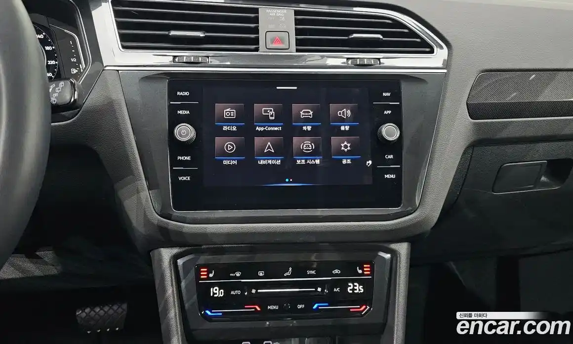 Volkswagen Tiguan 2023 2.0 Автомат в Москве № 317840, фото 7